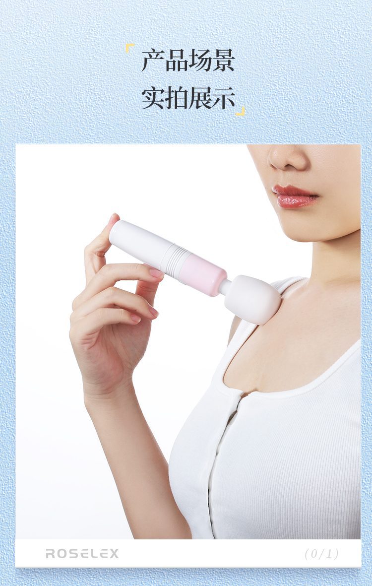 chay rung ROSELEX Posutika Red Arle 19 - Chày rung mini ROSELEX Posutika Red Arle nhỏ nhưng có võ