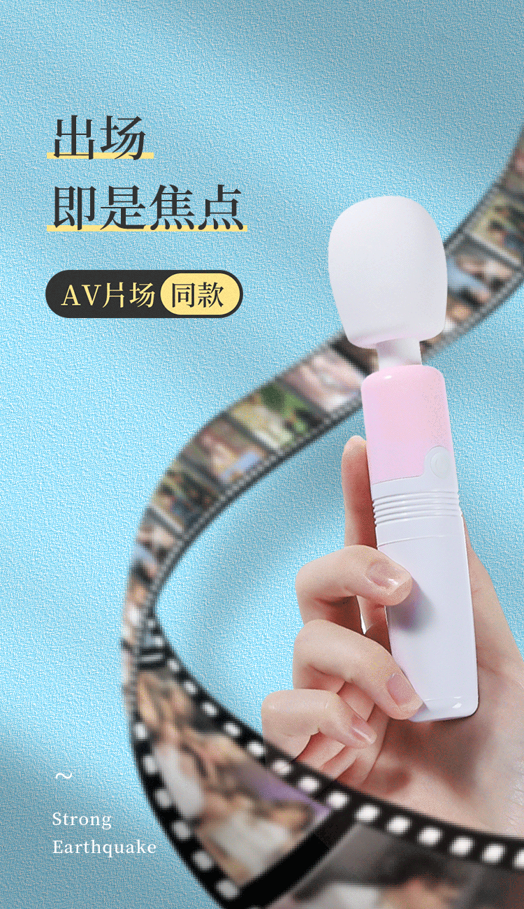 chay rung ROSELEX Posutika Red Arle 3 - Chày rung mini ROSELEX Posutika Red Arle nhỏ nhưng có võ