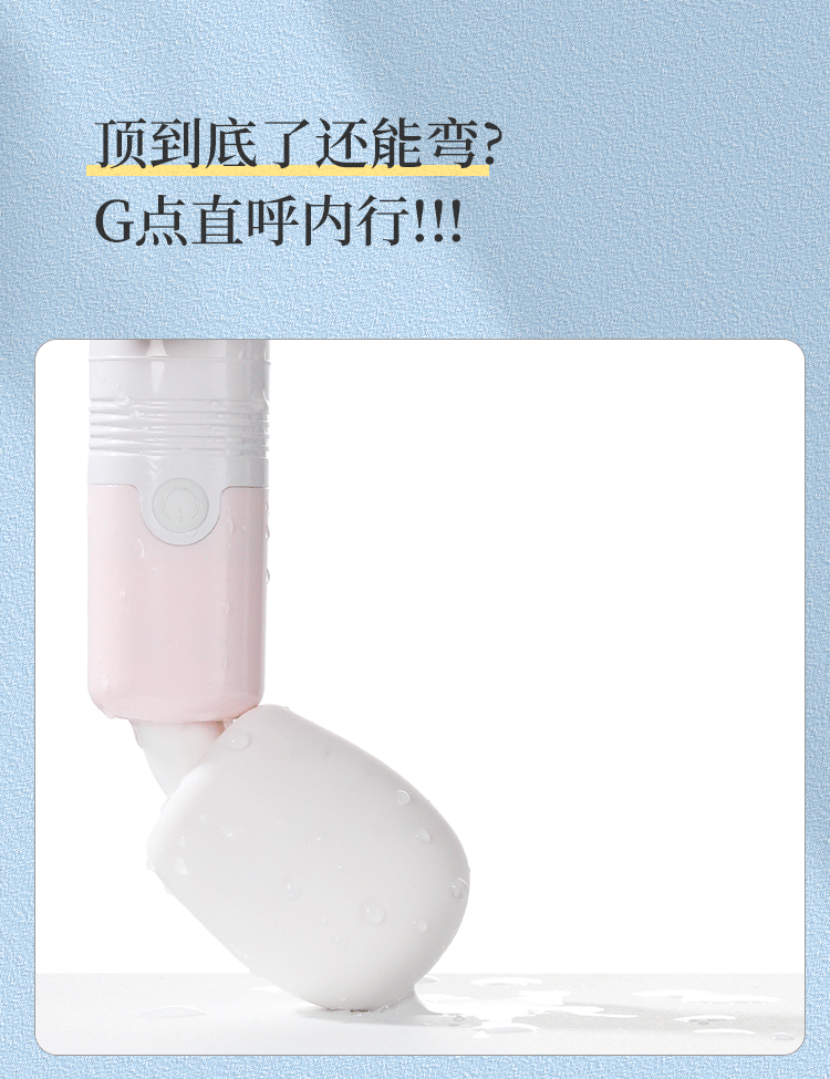 chay rung ROSELEX Posutika Red Arle 8 - Chày rung mini ROSELEX Posutika Red Arle nhỏ nhưng có võ
