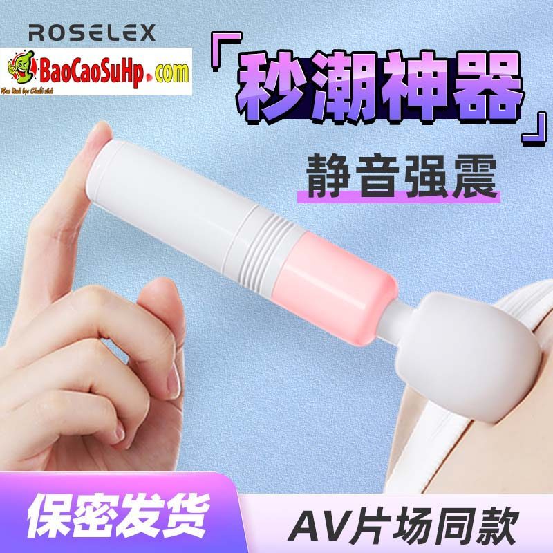 Chày rung mini ROSELEX Posutika Red Arle – Nhỏ gọn, mạnh mẽ, kích thích cực đỉnh