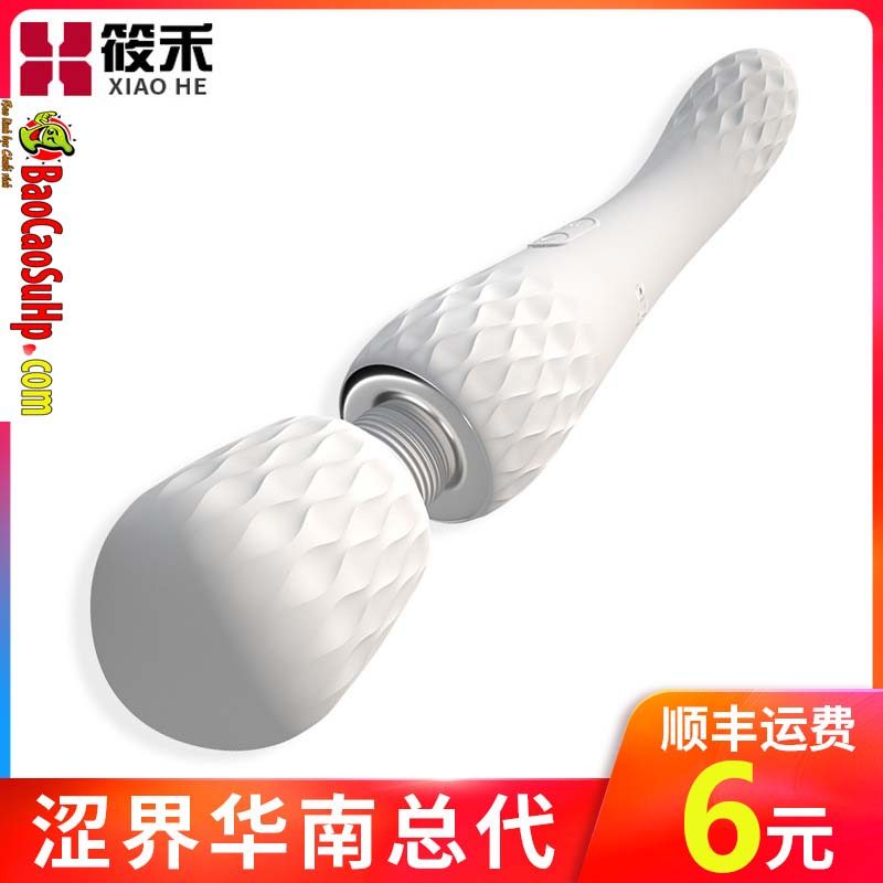 Chày rung 2 đầu Shibukai Snow Dance siêu to khổng lồ kích thích