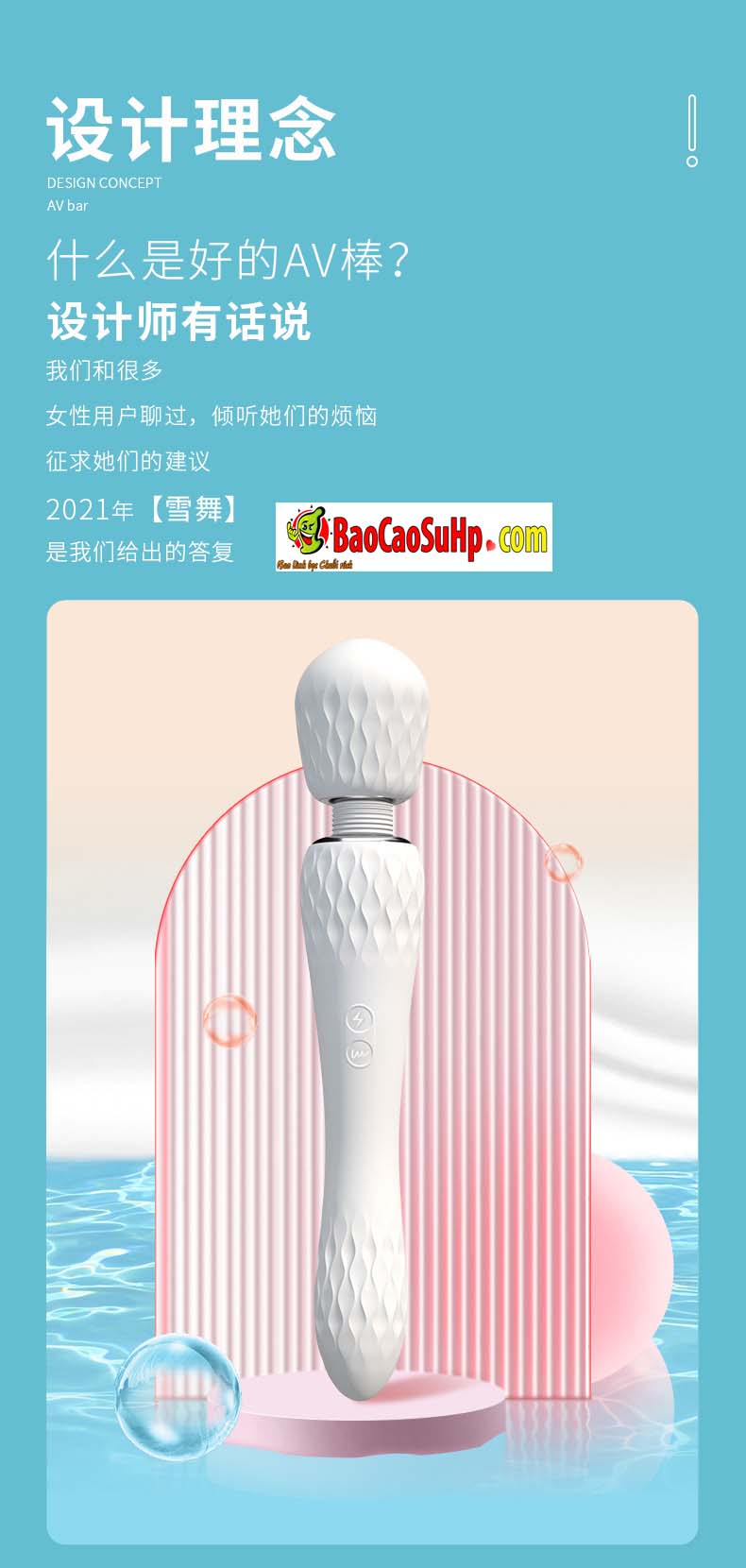 Chày rung siêu to 2 đầu Shibukai Snow Dance kích thích rên