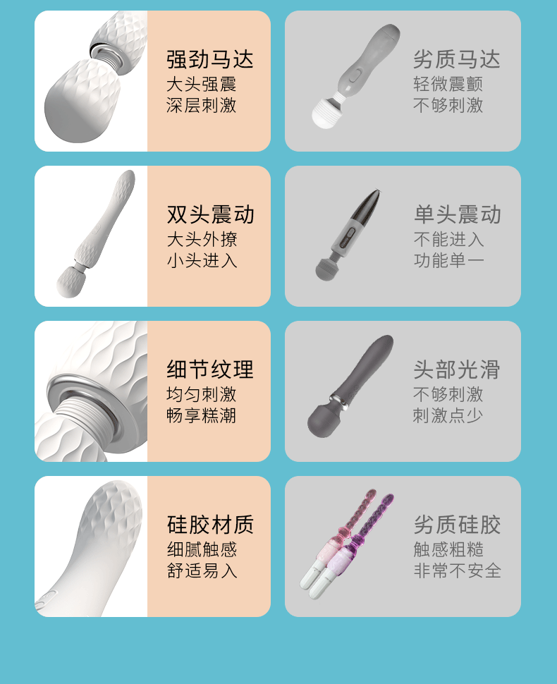 Chày rung siêu to 2 đầu Shibukai Snow Dance kích thích rên