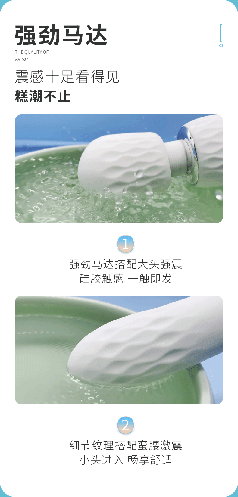 Chày rung siêu to 2 đầu Shibukai Snow Dance kích thích rên