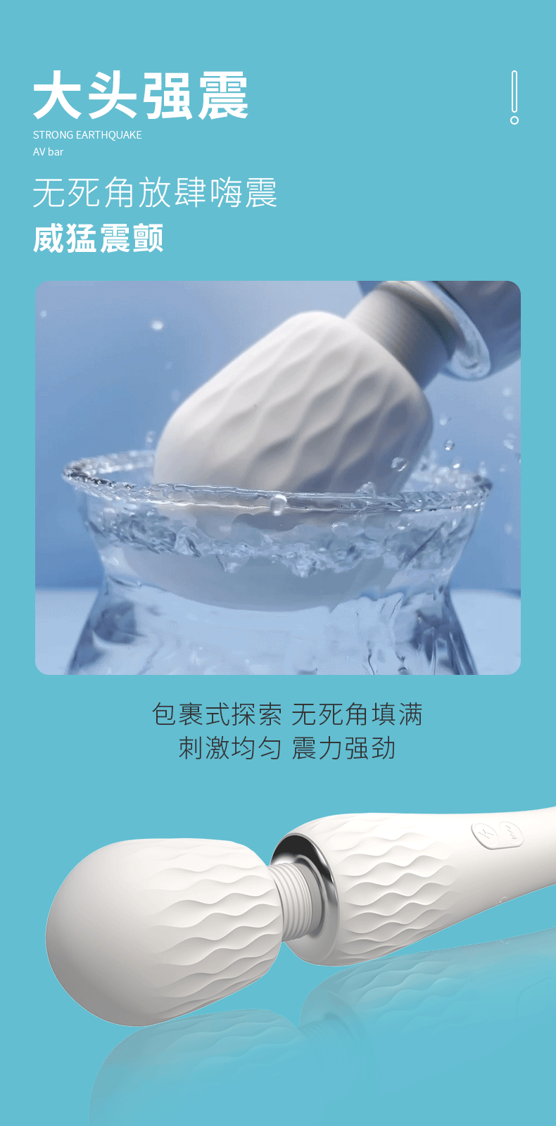 Chày rung siêu to 2 đầu Shibukai Snow Dance kích thích rên