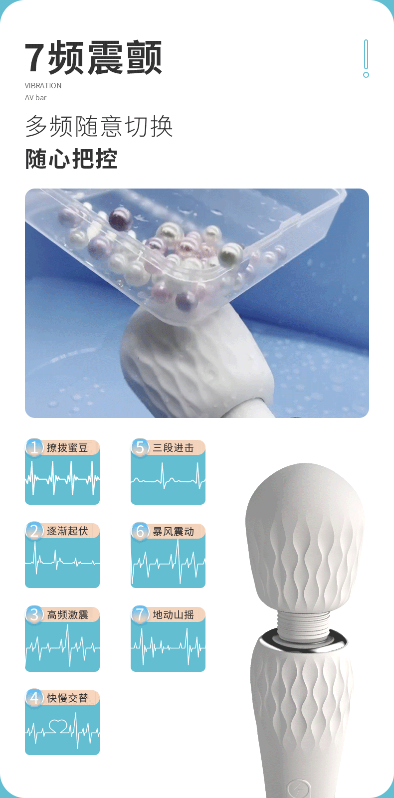 Chày rung siêu to 2 đầu Shibukai Snow Dance kích thích rên