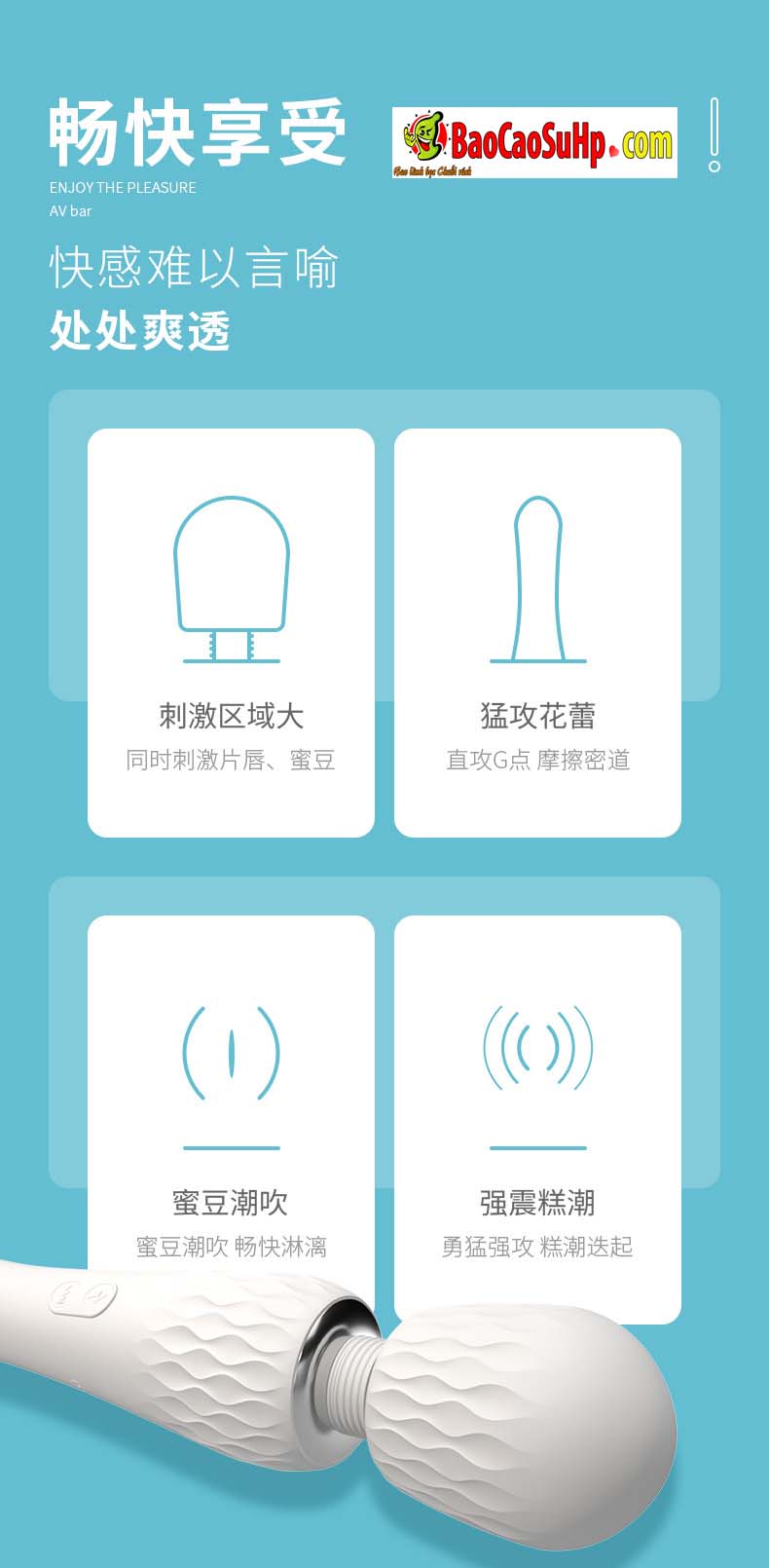 Chày rung siêu to 2 đầu Shibukai Snow Dance kích thích rên