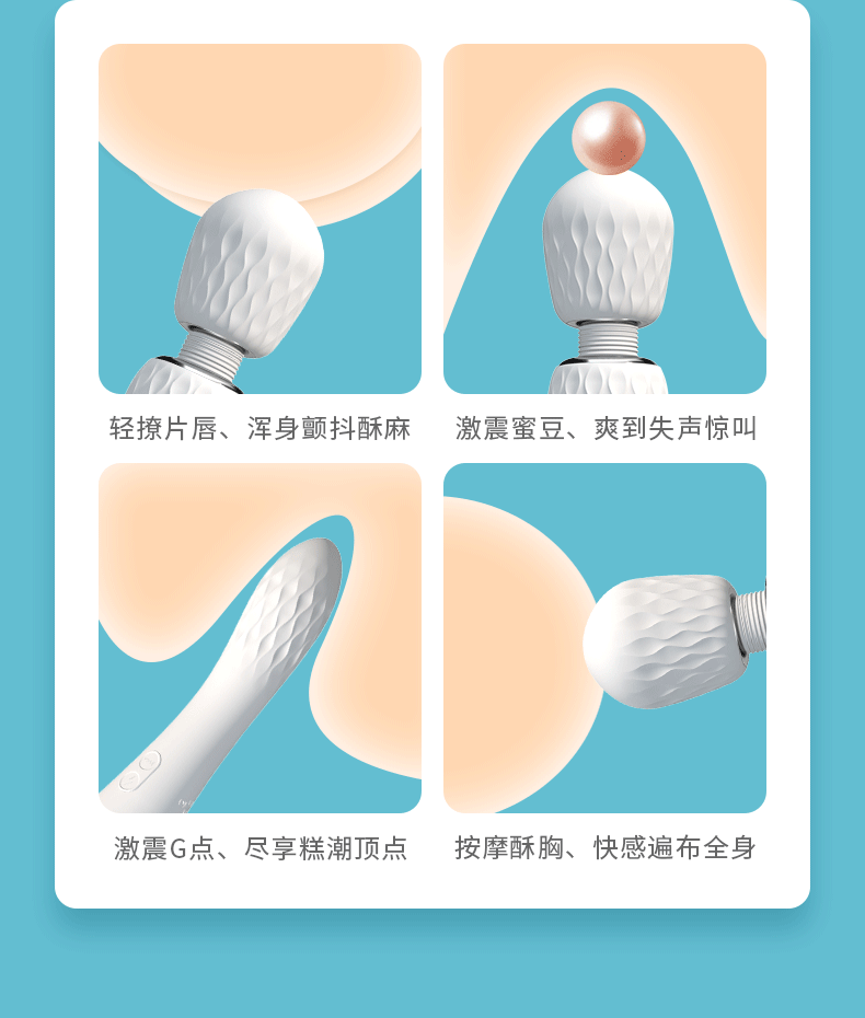 Chày rung siêu to 2 đầu Shibukai Snow Dance kích thích rên