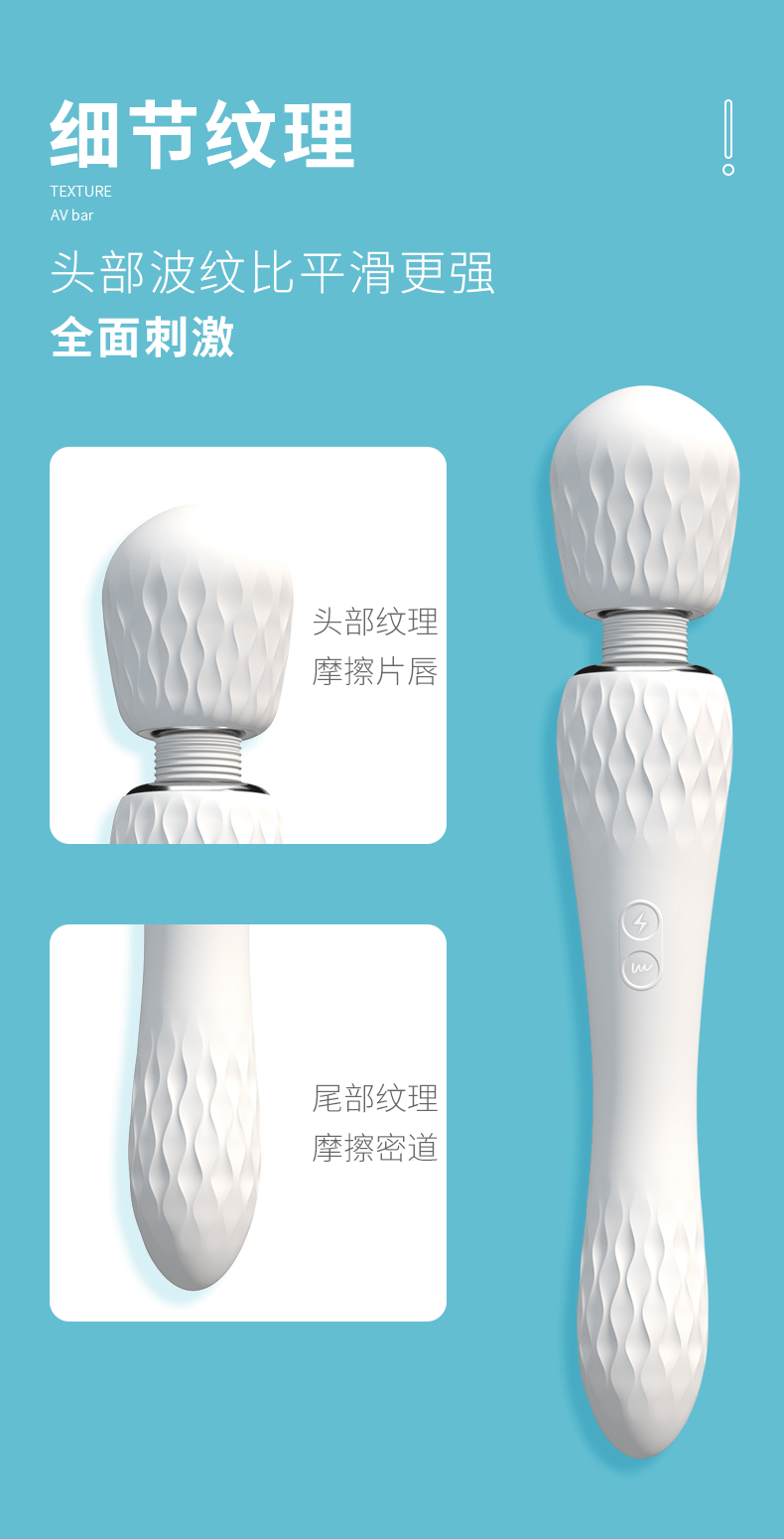 Chày rung siêu to 2 đầu Shibukai Snow Dance kích thích rên