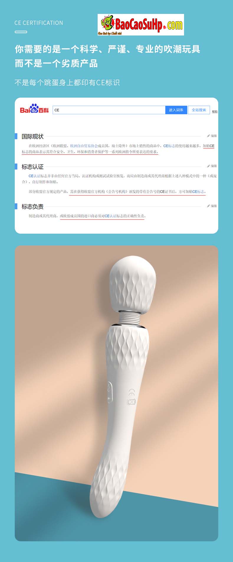 Chày rung siêu to 2 đầu Shibukai Snow Dance kích thích rên