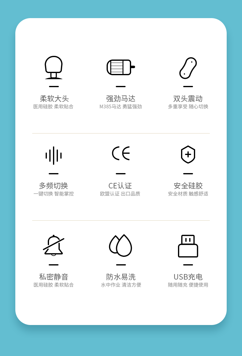 Chày rung siêu to 2 đầu Shibukai Snow Dance kích thích rên