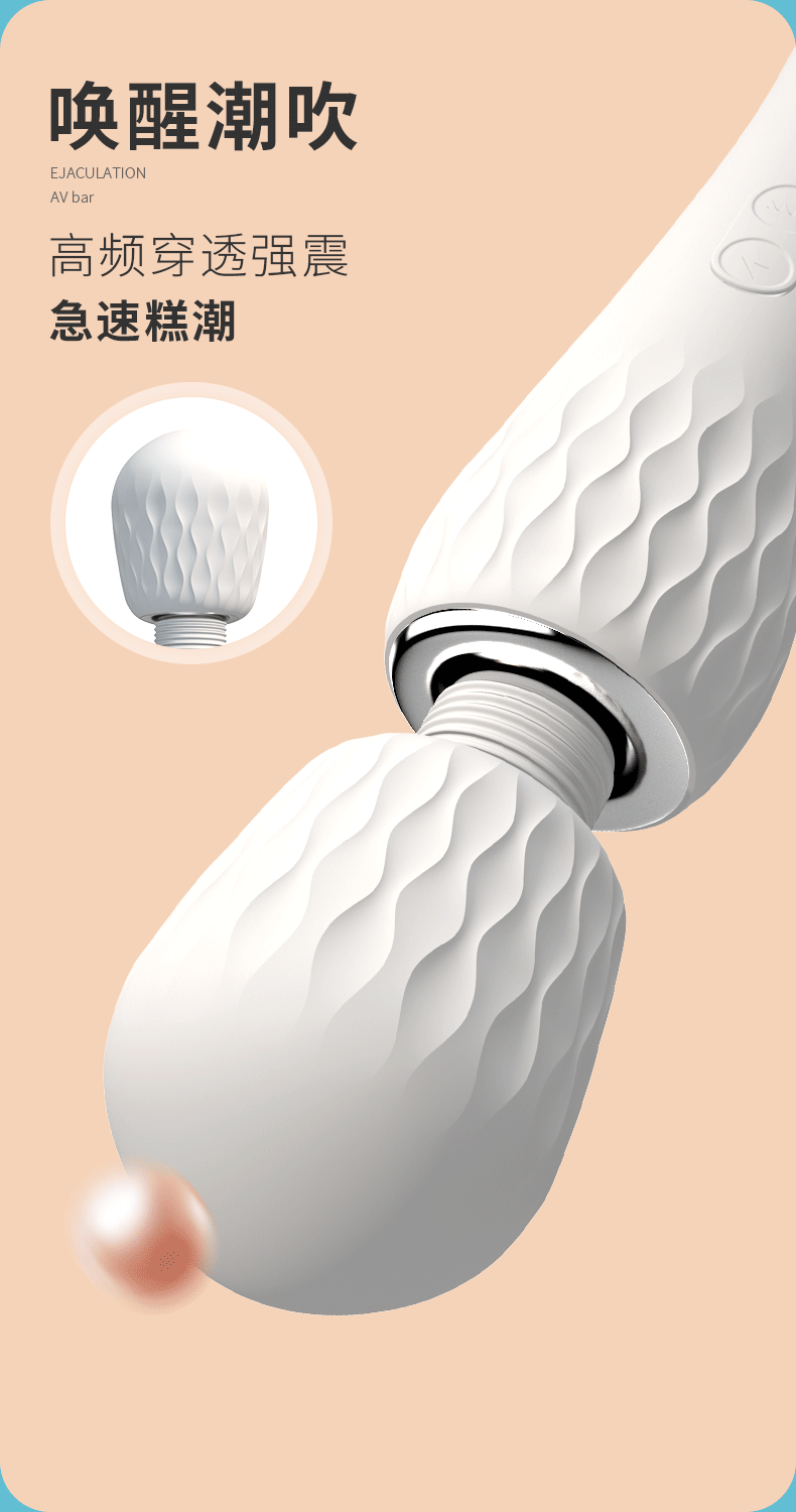 Chày rung siêu to 2 đầu Shibukai Snow Dance kích thích rên