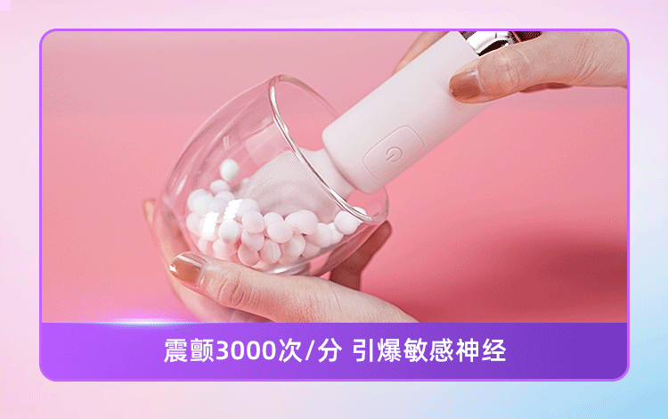 Galaku chày rung kích thích điểm G Raiden siêu nhỏ lùn AV stick