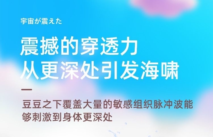 Galaku chày rung kích thích điểm G Raiden siêu nhỏ lùn AV stick