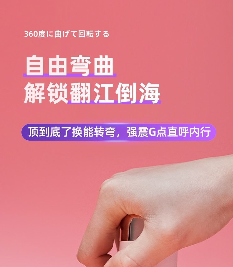 Galaku chày rung kích thích điểm G Raiden siêu nhỏ lùn AV stick