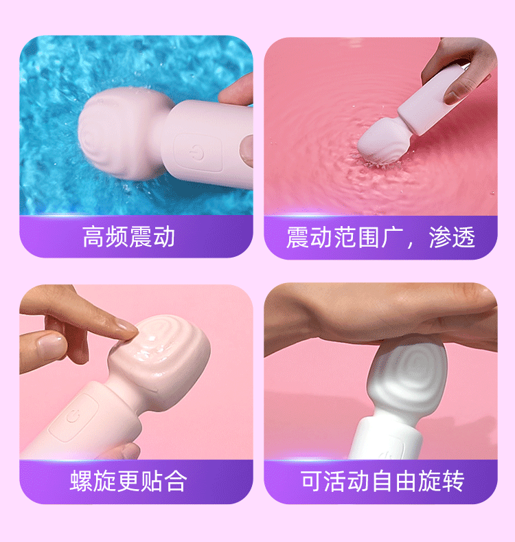 Galaku chày rung kích thích điểm G Raiden siêu nhỏ lùn AV stick