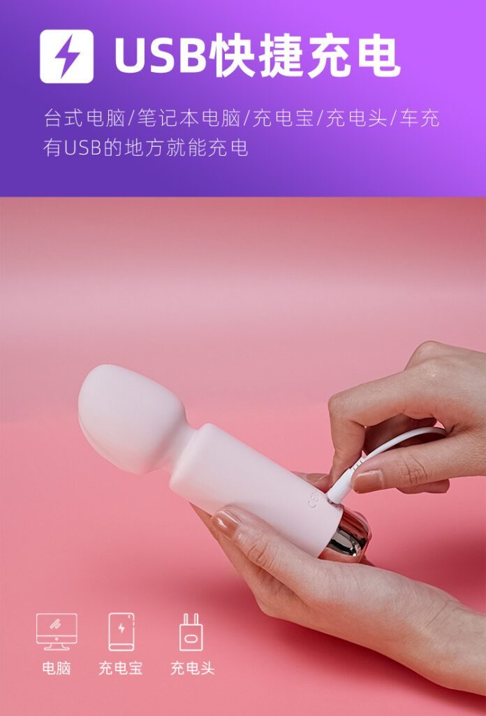 Galaku chày rung kích thích điểm G Raiden siêu nhỏ lùn AV stick