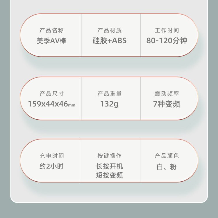 Galaku chày rung kích thích điểm G Raiden siêu nhỏ lùn AV stick