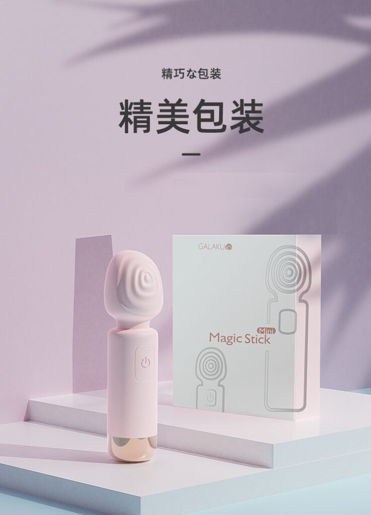 Galaku chày rung kích thích điểm G Raiden siêu nhỏ lùn AV stick