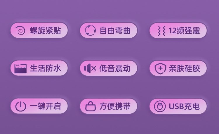 Galaku chày rung kích thích điểm G Raiden siêu nhỏ lùn AV stick