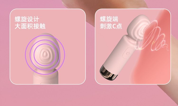 Galaku chày rung kích thích điểm G Raiden siêu nhỏ lùn AV stick