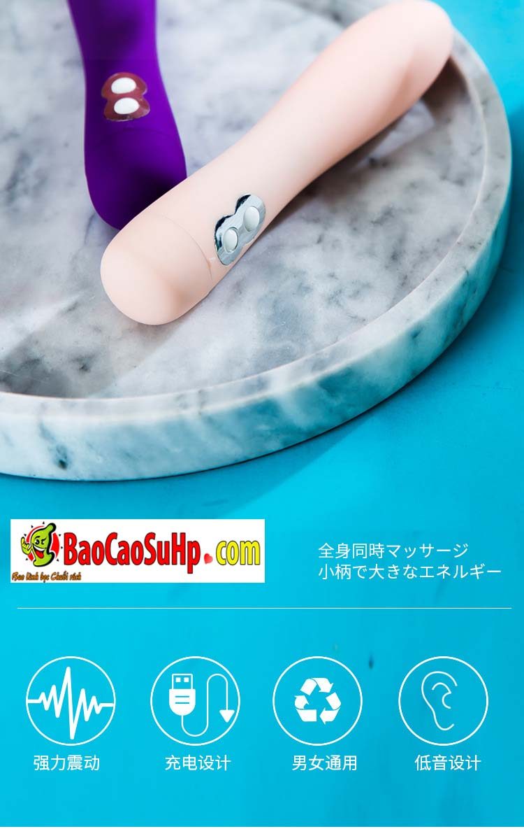 Que rung ROSELEX Lawless Sport bass mạnh mẽ massage điểm G dễ dùng