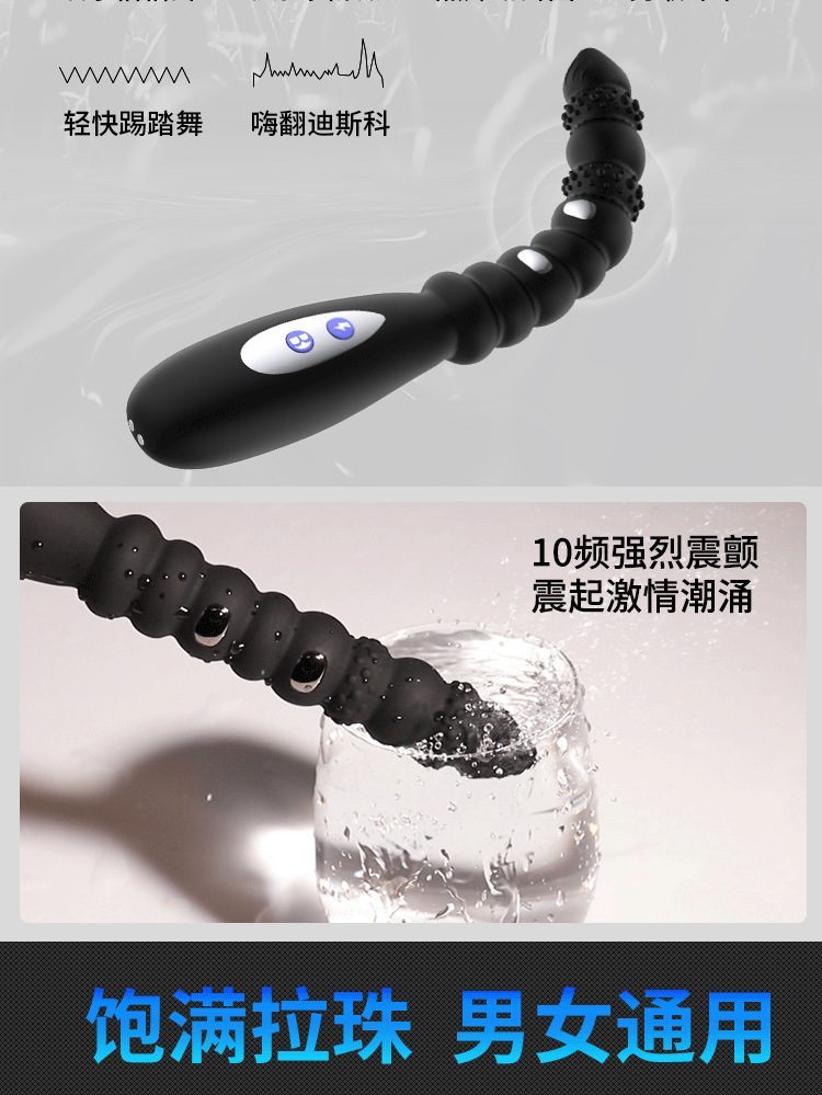 Chày rung Electric R1 Mr B Kowloon sốc điện cảm giác cực mạnh