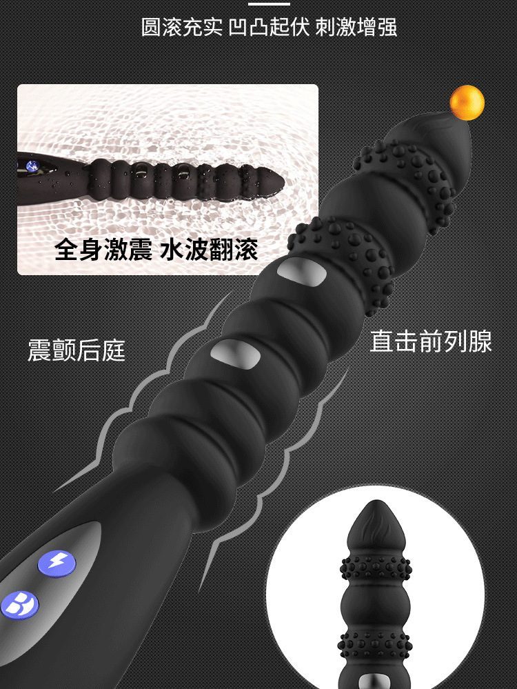 Chày rung Electric R1 Mr B Kowloon sốc điện cảm giác cực mạnh