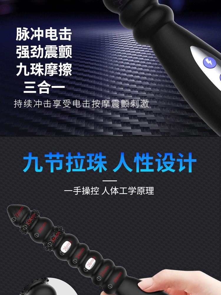 Chày rung Electric R1 Mr B Kowloon sốc điện cảm giác cực mạnh