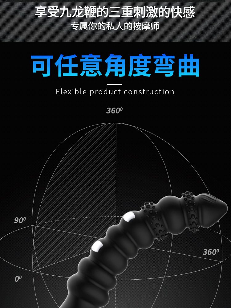 Chày rung Electric R1 Mr B Kowloon sốc điện cảm giác cực mạnh