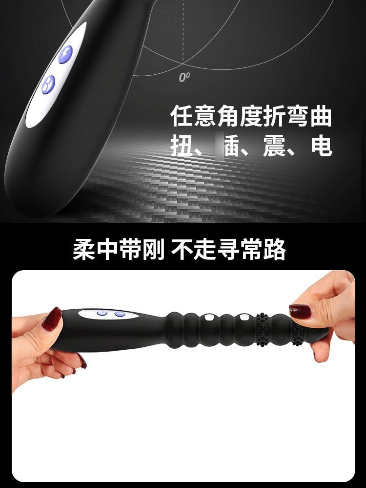 Chày rung Electric R1 Mr B Kowloon sốc điện cảm giác cực mạnh