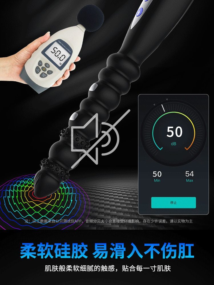 Chày rung Electric R1 Mr B Kowloon sốc điện cảm giác cực mạnh