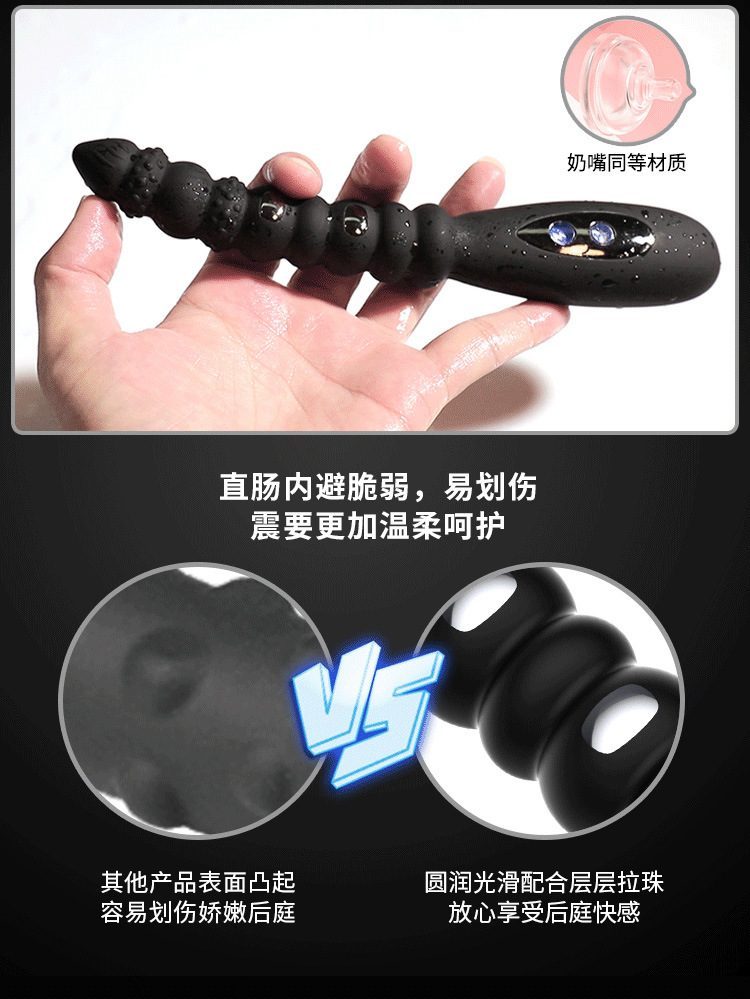 Chày rung Electric R1 Mr B Kowloon sốc điện cảm giác cực mạnh