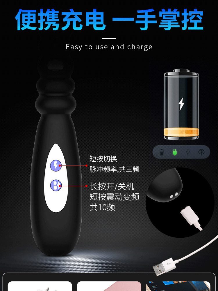 Chày rung Electric R1 Mr B Kowloon sốc điện cảm giác cực mạnh