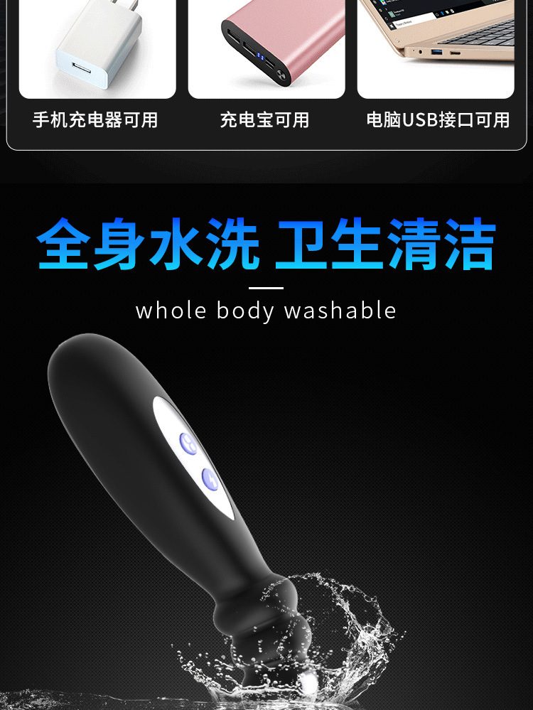 Chày rung Electric R1 Mr B Kowloon sốc điện cảm giác cực mạnh