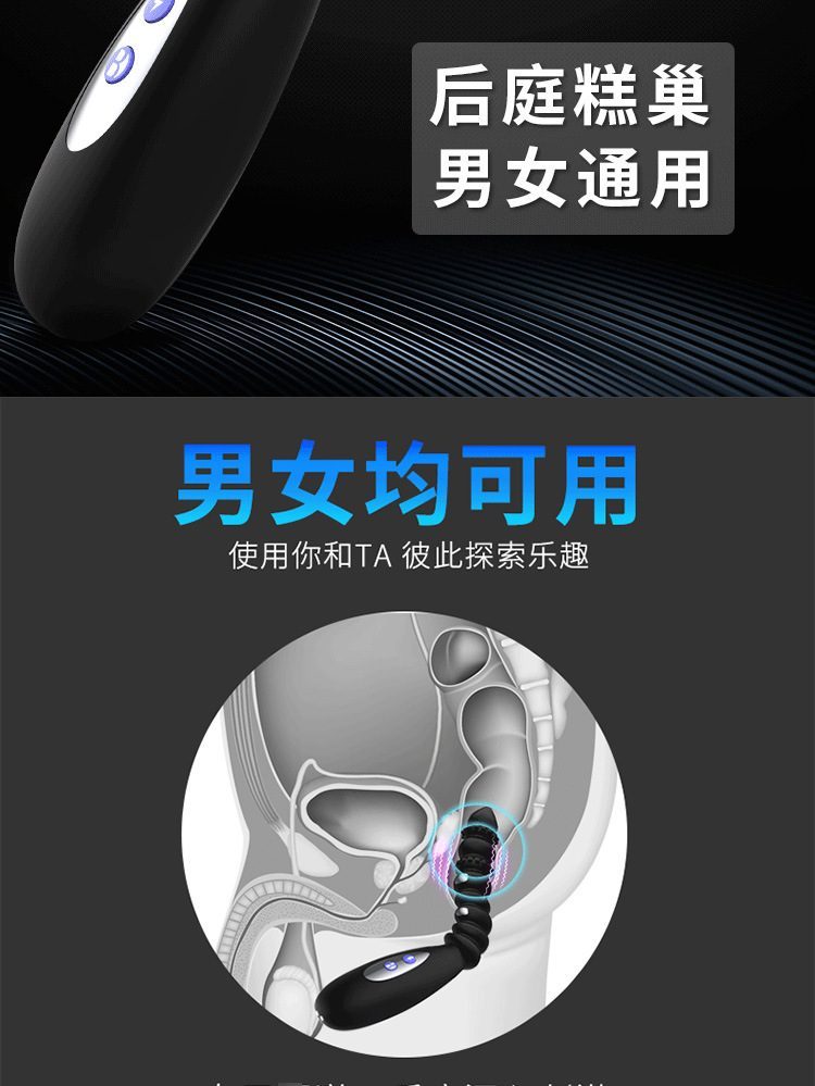 Chày rung Electric R1 Mr B Kowloon sốc điện cảm giác cực mạnh