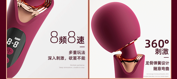 chay rung Elizabeth RED 10 - Chày rung Juiuy Elizabeth RED nhỏ mà có võ rung cực mạnh êm