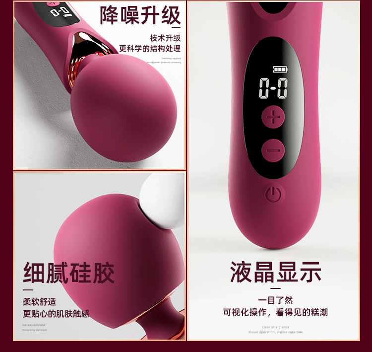 chay rung Elizabeth RED 11 - Chày rung Juiuy Elizabeth RED nhỏ mà có võ rung cực mạnh êm