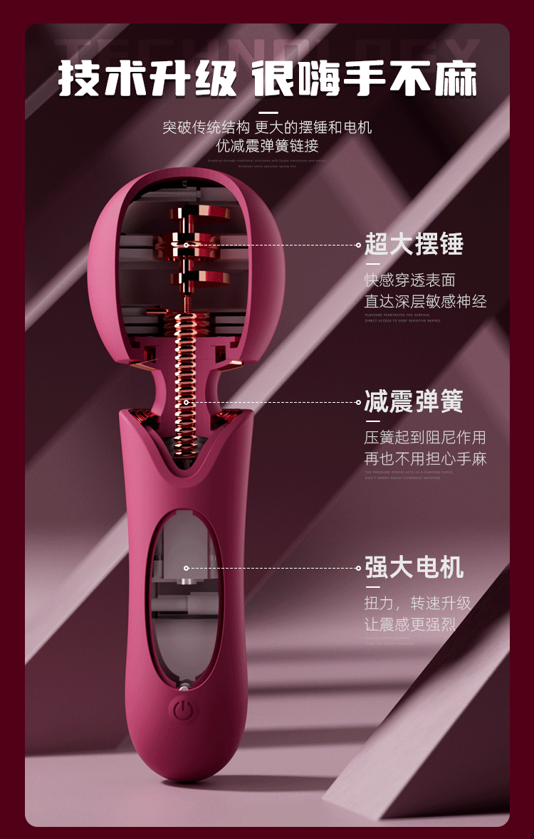 chay rung Elizabeth RED 12 - Chày rung Juiuy Elizabeth RED nhỏ mà có võ rung cực mạnh êm