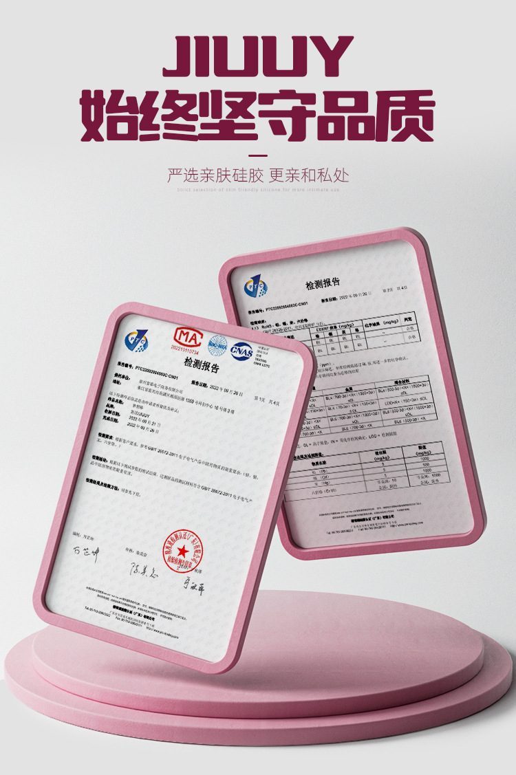 chay rung Elizabeth RED 22 - Chày rung Juiuy Elizabeth RED nhỏ mà có võ rung cực mạnh êm