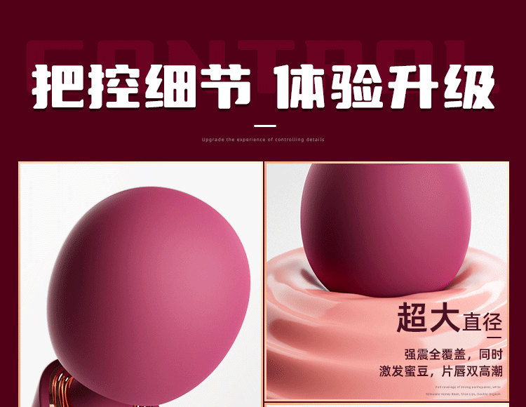 chay rung Elizabeth RED 9 - Chày rung Juiuy Elizabeth RED nhỏ mà có võ rung cực mạnh êm