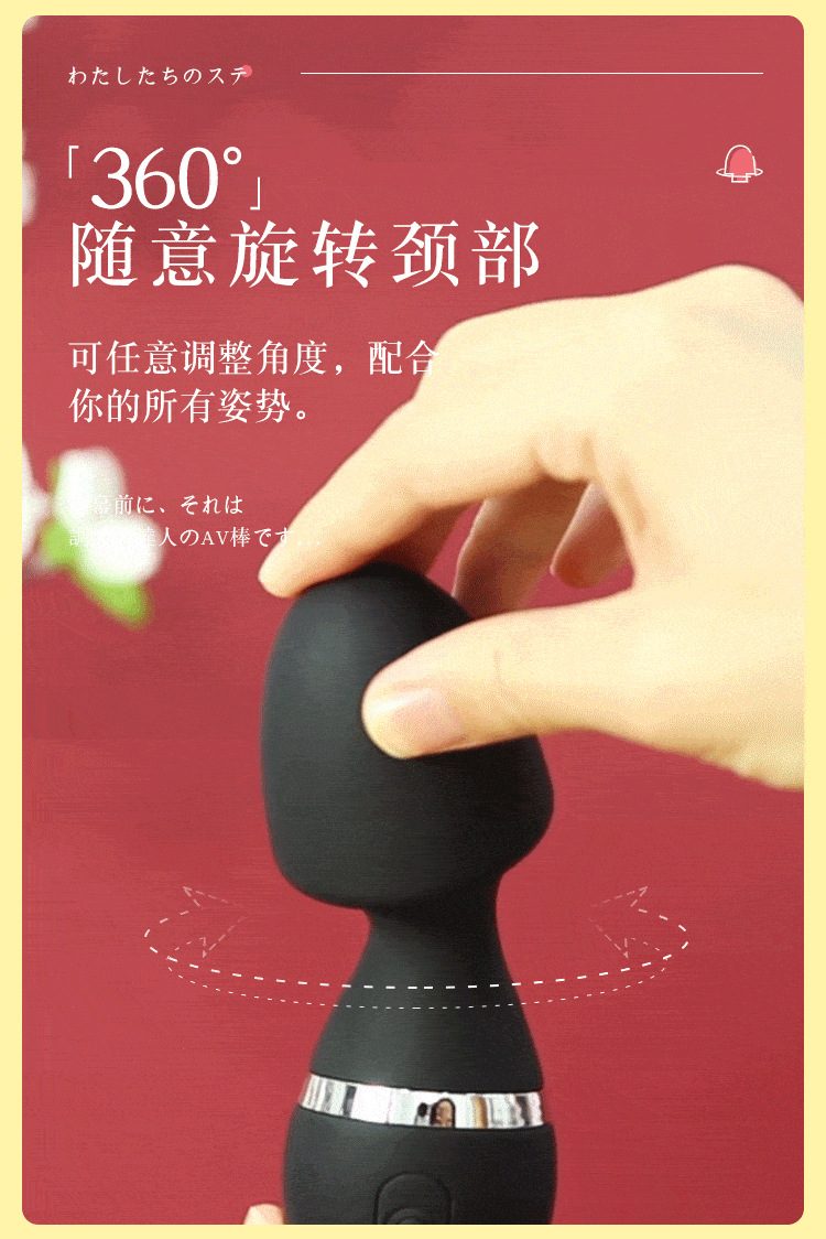 Chày rung 2 đầu A-ONE AIKA Ver 2 silicon an toàn rung xoay mạnh mẽ