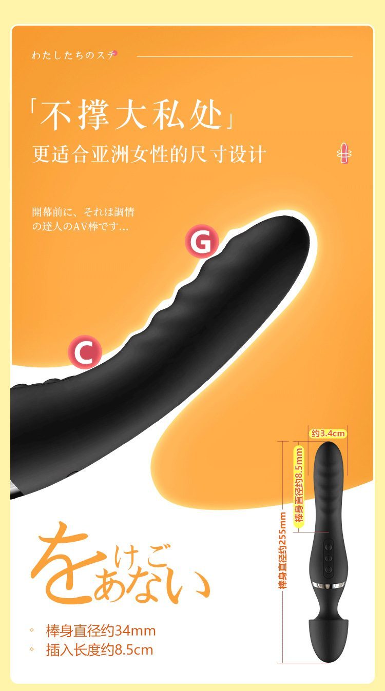 Chày rung 2 đầu A-ONE AIKA Ver 2 silicon an toàn rung xoay mạnh mẽ