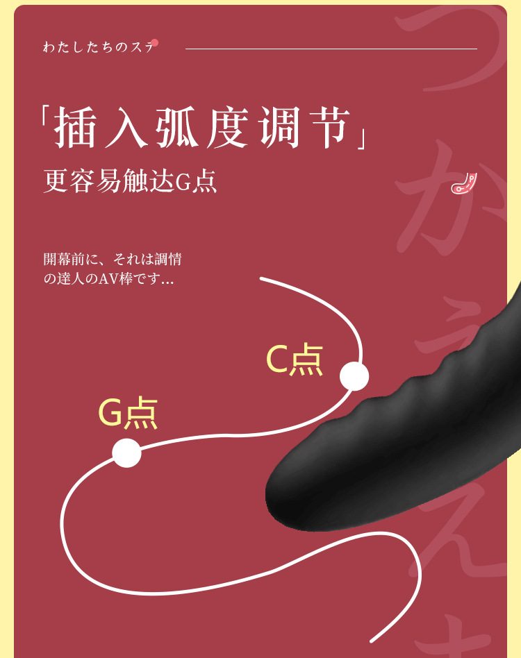 Chày rung 2 đầu A-ONE AIKA Ver 2 silicon an toàn rung xoay mạnh mẽ