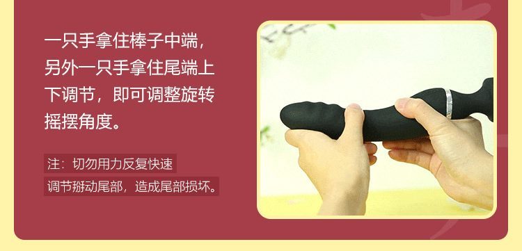 Chày rung 2 đầu A-ONE AIKA Ver 2 silicon an toàn rung xoay mạnh mẽ