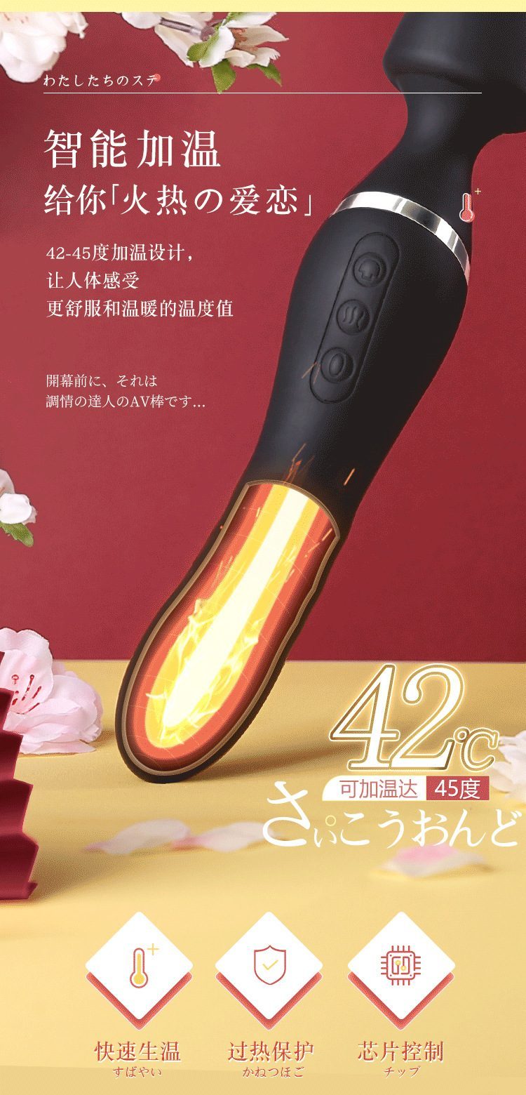Chày rung 2 đầu A-ONE AIKA Ver 2 silicon an toàn rung xoay mạnh mẽ