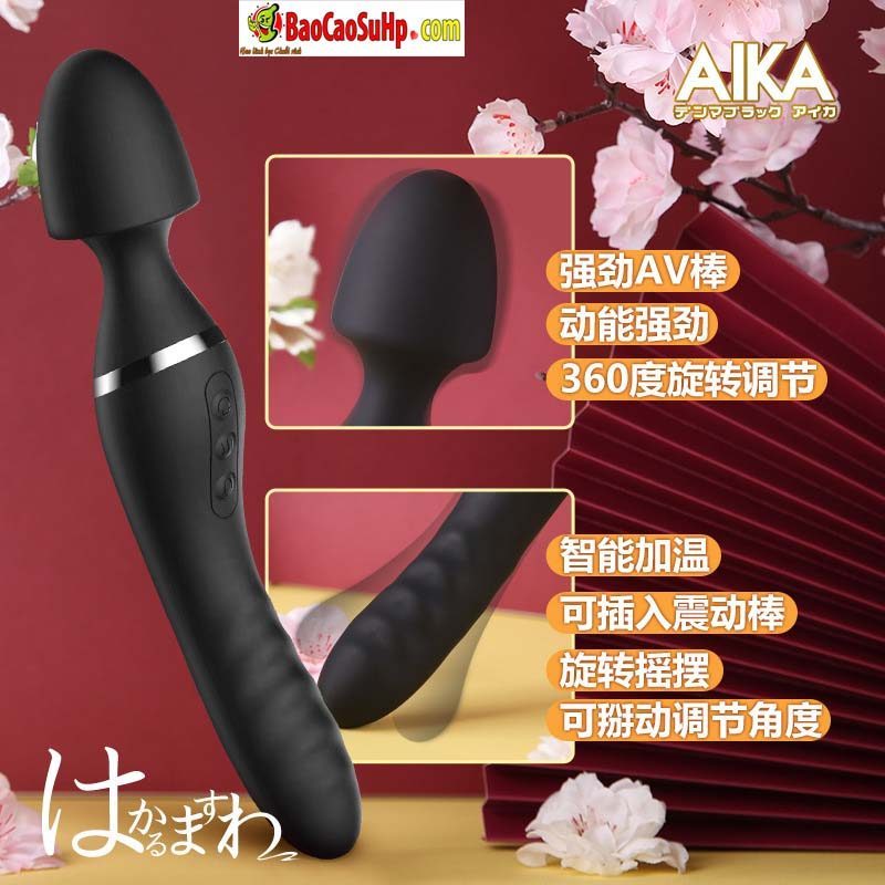 Chày rung 2 đầu A-ONE AIKA Ver 2 silicon an toàn rung xoay mạnh mẽ