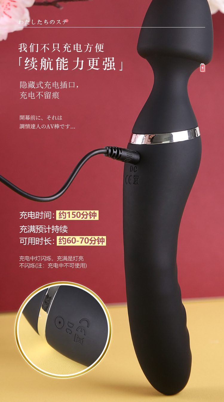 Chày rung 2 đầu A-ONE AIKA Ver 2 silicon an toàn rung xoay mạnh mẽ