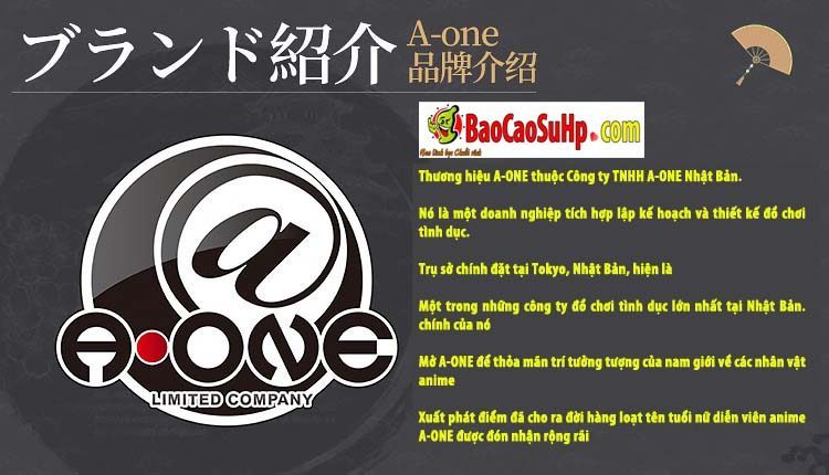 Chày rung 2 đầu A-ONE AIKA Ver 2 silicon an toàn rung xoay mạnh mẽ