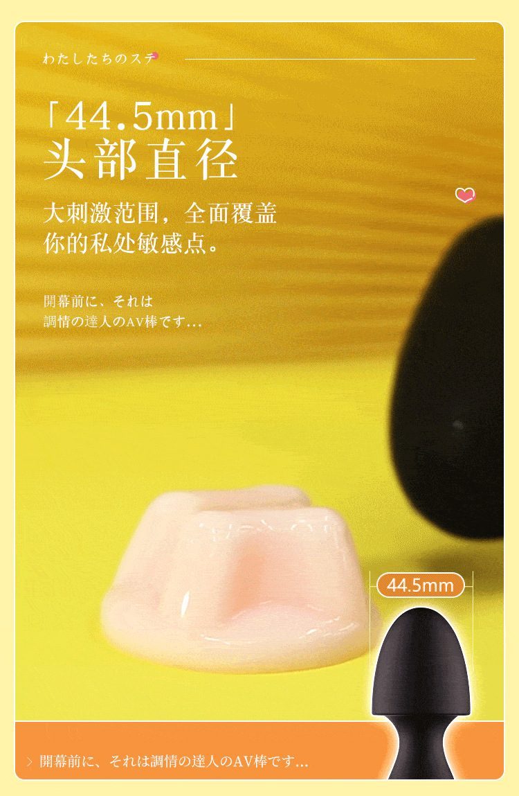 Chày rung 2 đầu A-ONE AIKA Ver 2 silicon an toàn rung xoay mạnh mẽ